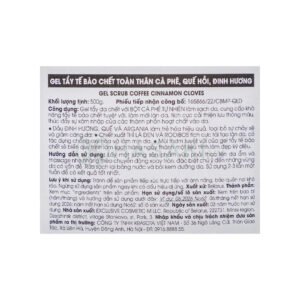 [HSD 08/2027] Tẩy Da Chết Toàn Thân Exclusive Cosmetic Quế Hồi Cafe 500g