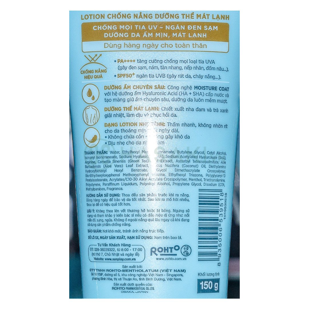 Lotion Chống Nắng Sunplay Dưỡng Thể Mát Lạnh 150g
