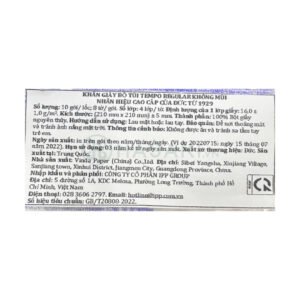 Lốc 10 Khăn Giấy Bỏ Túi Tempo Không Mùi 4 Lớp 8 Tờ/Gói