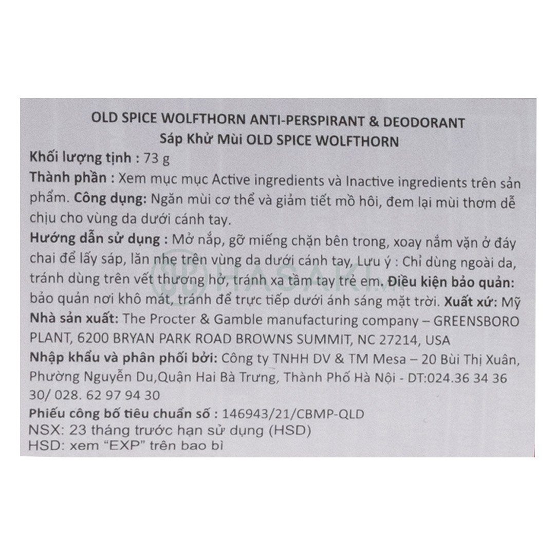 Sáp Khử Mùi Old Spice Giảm Tiết Mồ Hôi Hương Wolfthorn 73g