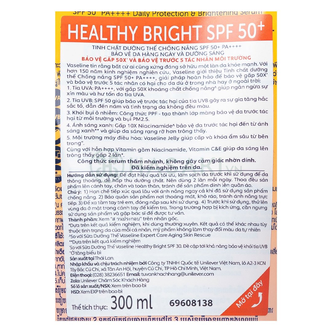 Serum Dưỡng Thể Vaseline Chống Nắng Sáng Da 300ml (Mới)