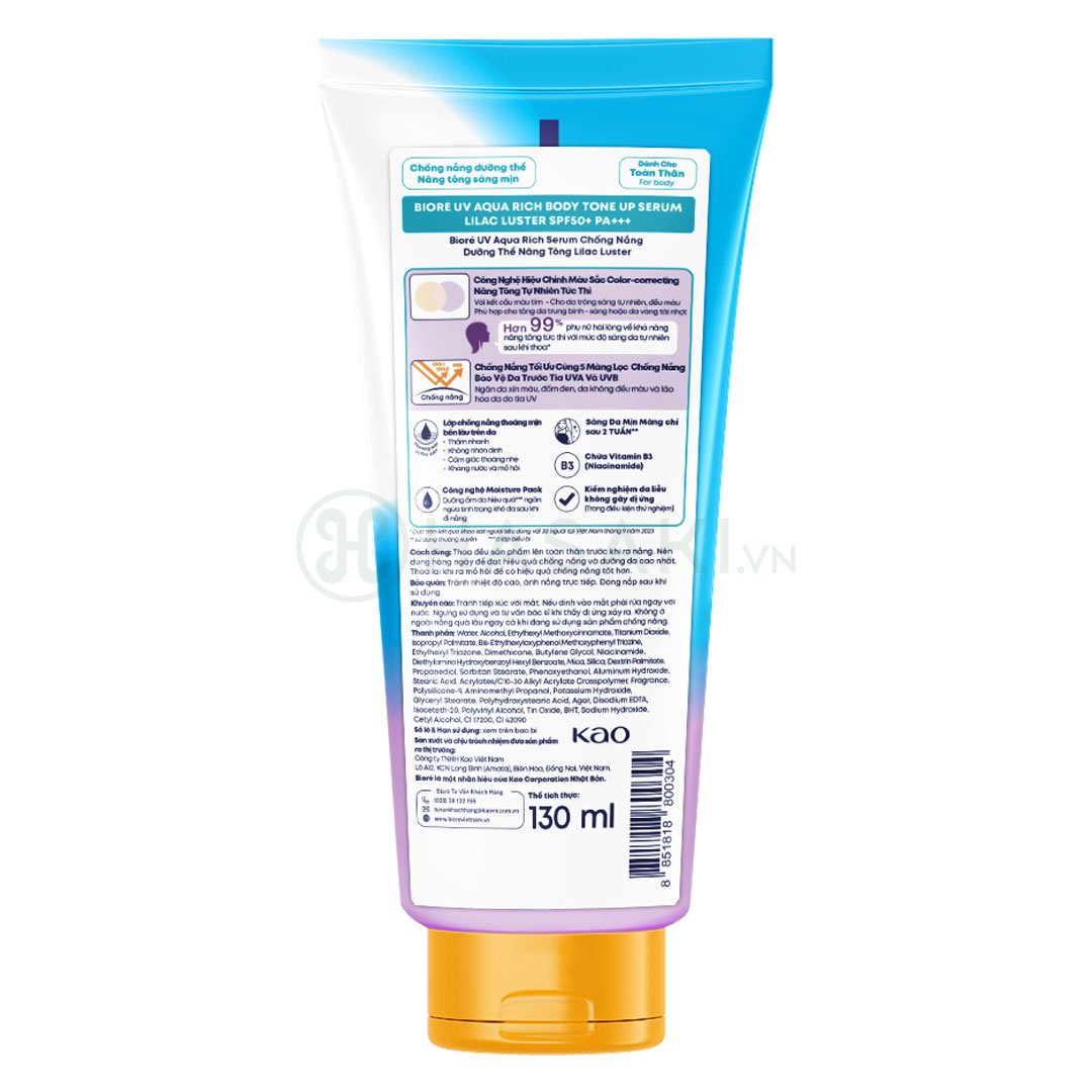 Serum Chống Nắng Dưỡng Thể Bioré Lilac Luster 130ml