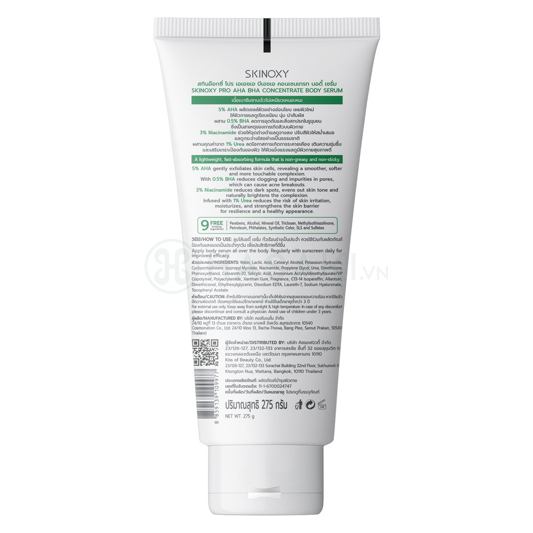 Serum Dưỡng Thể Skinoxy Sáng Da Và Mờ Đốm Sẫm Màu 275g