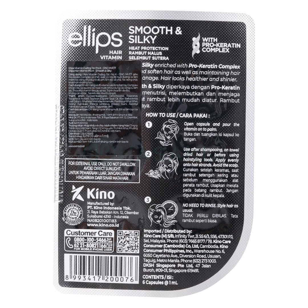 Serum Dưỡng Tóc Ellips Keratin Óng Mượt Vỉ 6 viên