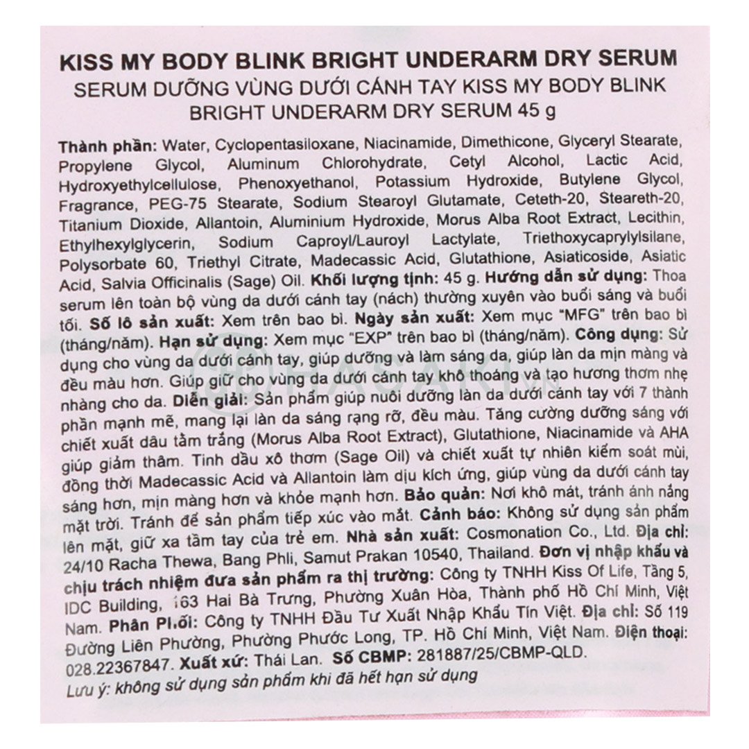Serum Dưỡng Vùng Dưới Cánh Tay Kiss My Body Sáng Mịn 45g
