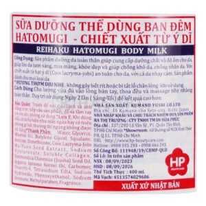 Sữa Dưỡng Thể Hatomugi Làm Sáng Da Ban Đêm 400ml