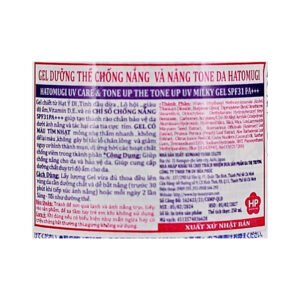 Sữa Dưỡng Thể Hatomugi Chống Nắng Nâng Tông SPF31 PA+++ 250ml