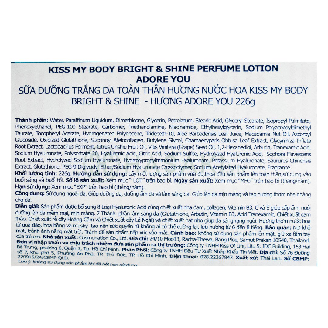 Sữa Dưỡng Thể Kiss My Body Sáng Da Adore You 226g