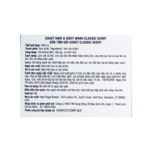 Sữa Tắm Gội Coast Dành Cho Nam 946ml