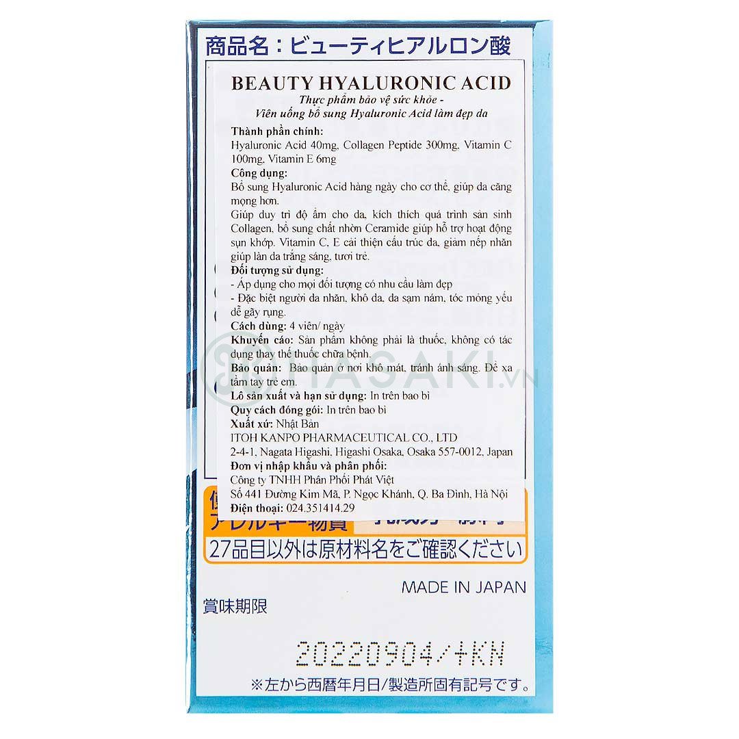 Thực Phẩm Bảo Vệ Sức Khỏe Beauty Hyaluronic Acid 250mg