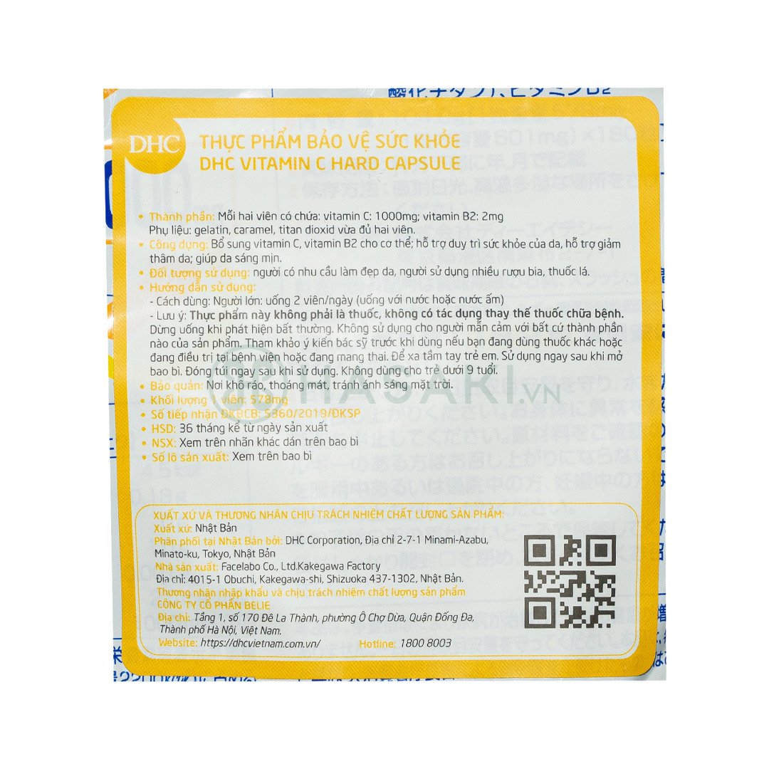 Thực Phẩm Bảo Vệ Sức Khỏe DHC Vitamin C Hard Capsule