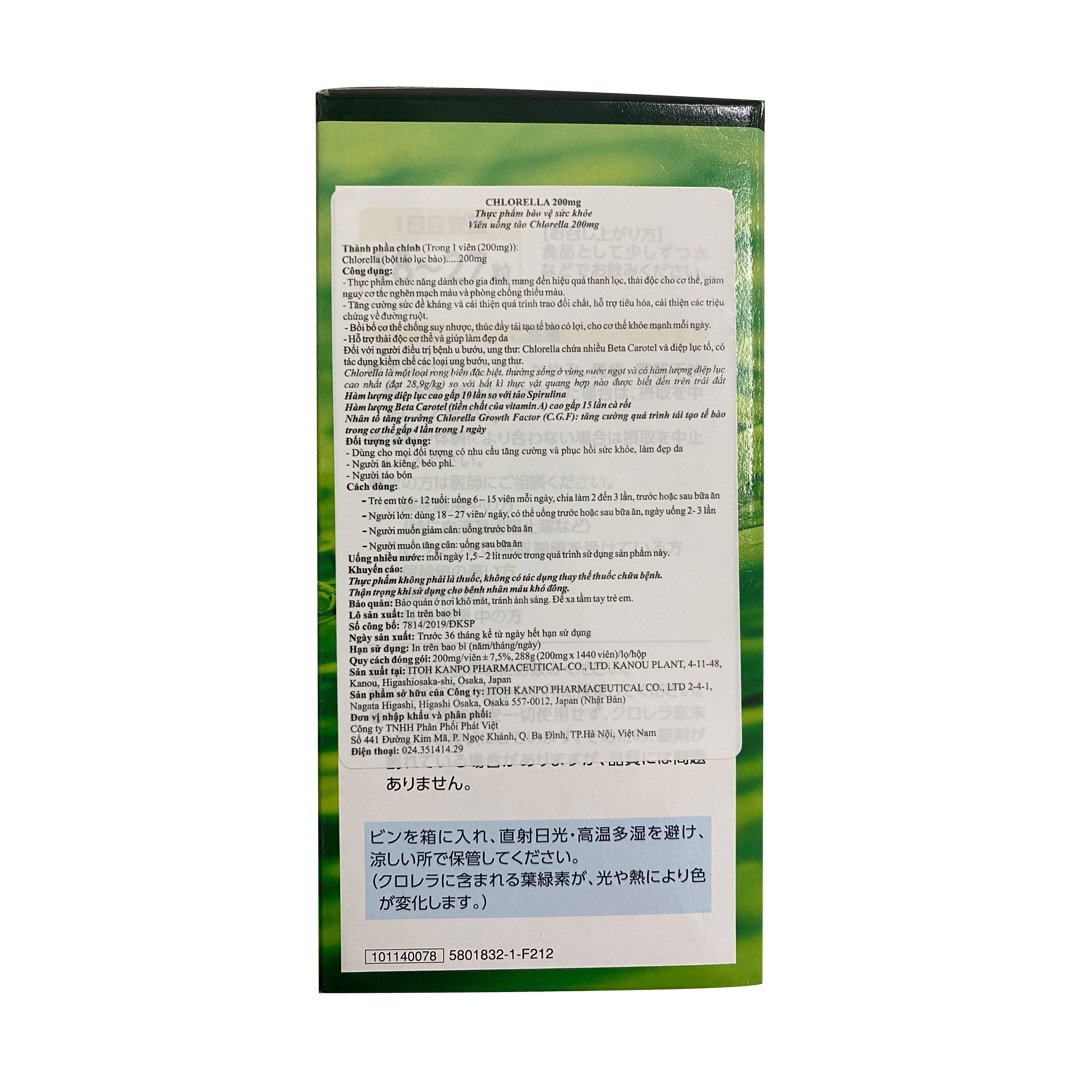 Thực Phẩm Bảo Vệ Sức Khỏe Chlorella