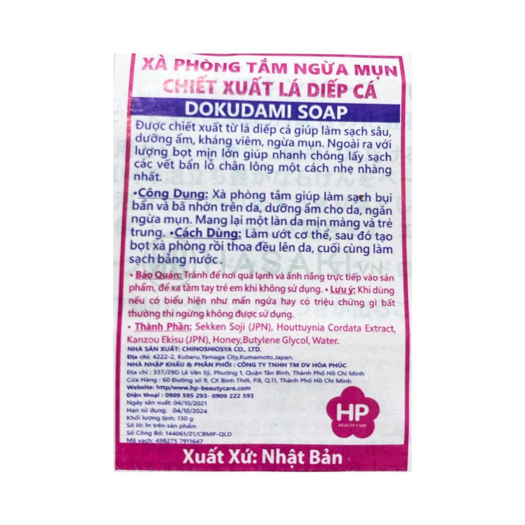 Xà Phòng Chinoshio Dokudami Cho Mặt & Toàn Thân 130g (HSD: 60 Tháng)