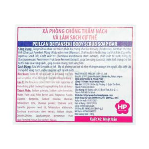 Xà Phòng Pelican Giảm Thâm Vùng Da Dưới Cánh Tay 100g