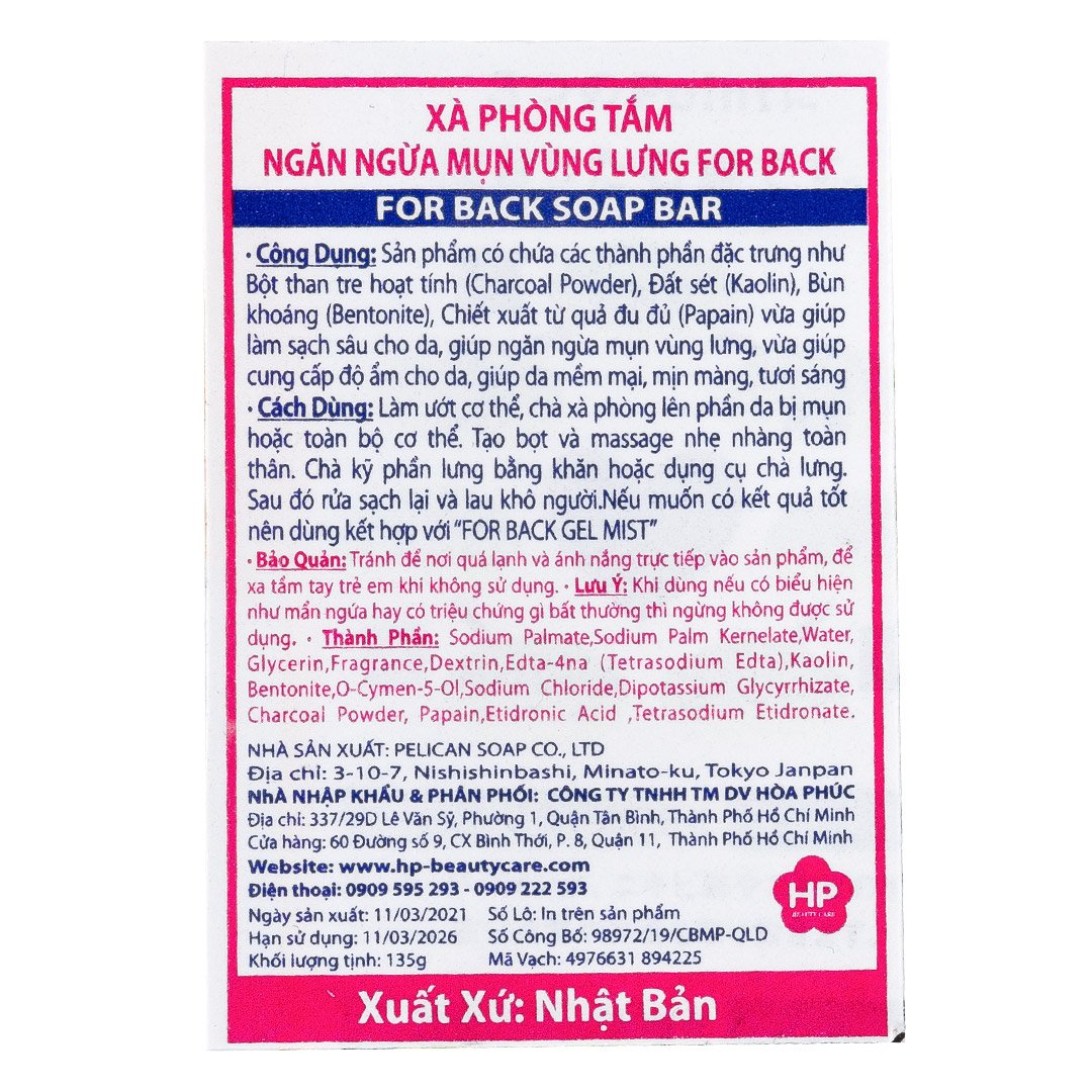 Xà Phòng Pelican Làm Giảm Mụn Lưng 135g