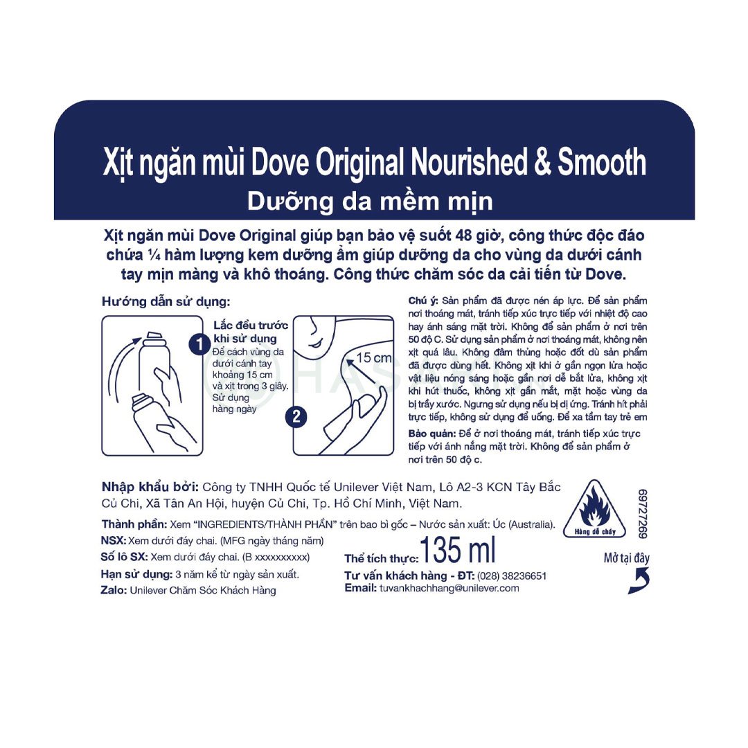 Xịt Khử Mùi Dove Dưỡng Da Sáng Mịn Hương Dịu Nhẹ 135ml