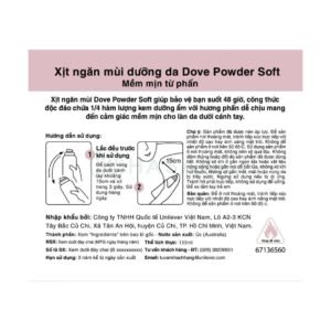 Xịt Khử Mùi Dove Dưỡng Da Sáng Mịn Hương Phấn Thơm 135ml