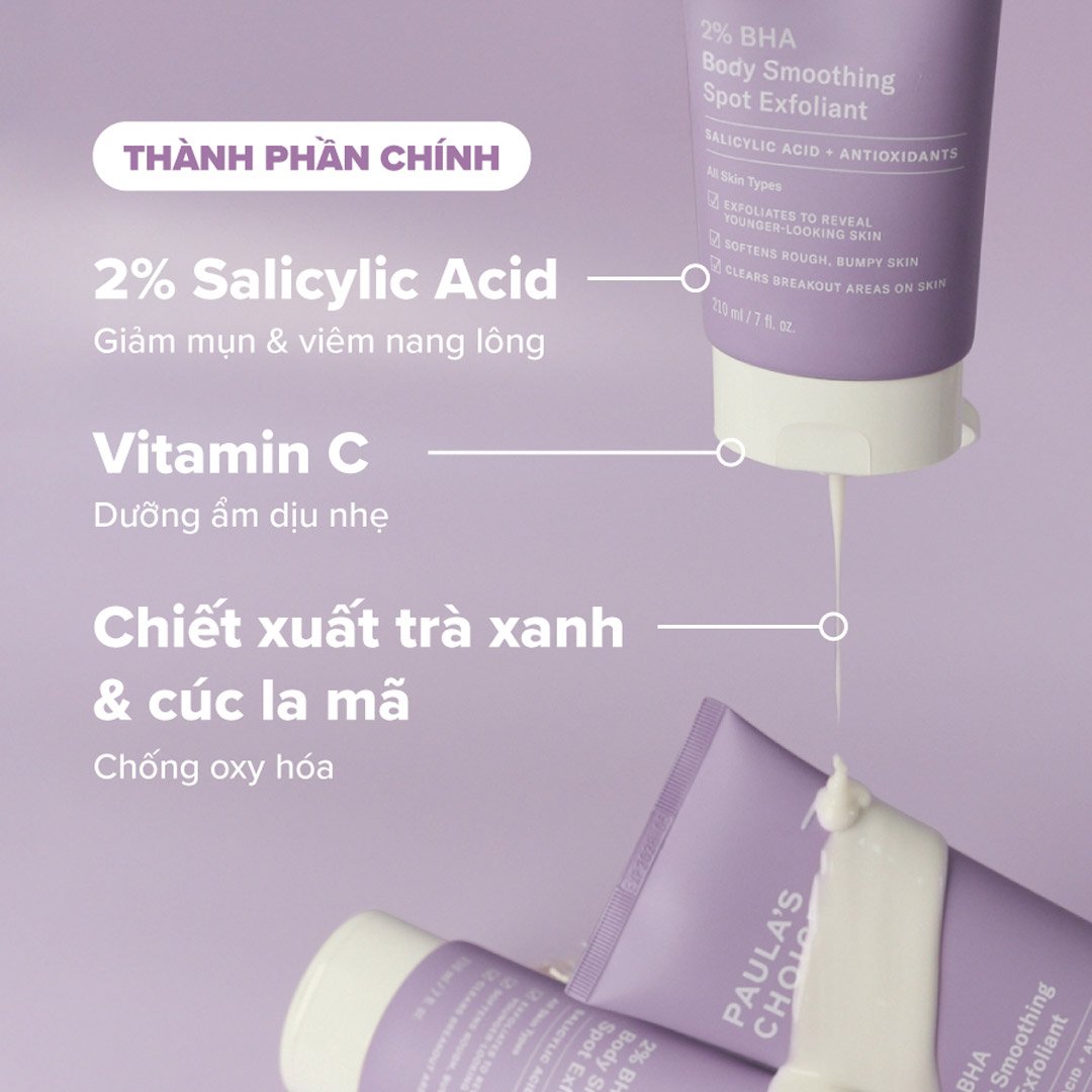Kem Dưỡng Thể Paula’s Choice 2% BHA Loại Bỏ Da Chết 210ml