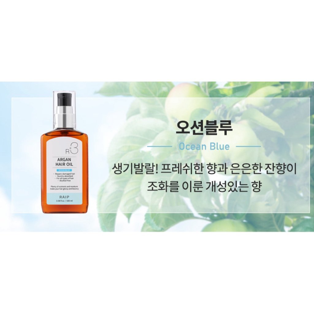 Tinh Dầu Dưỡng Tóc Raip Bóng Mượt Hương Ocean Blue 100ml