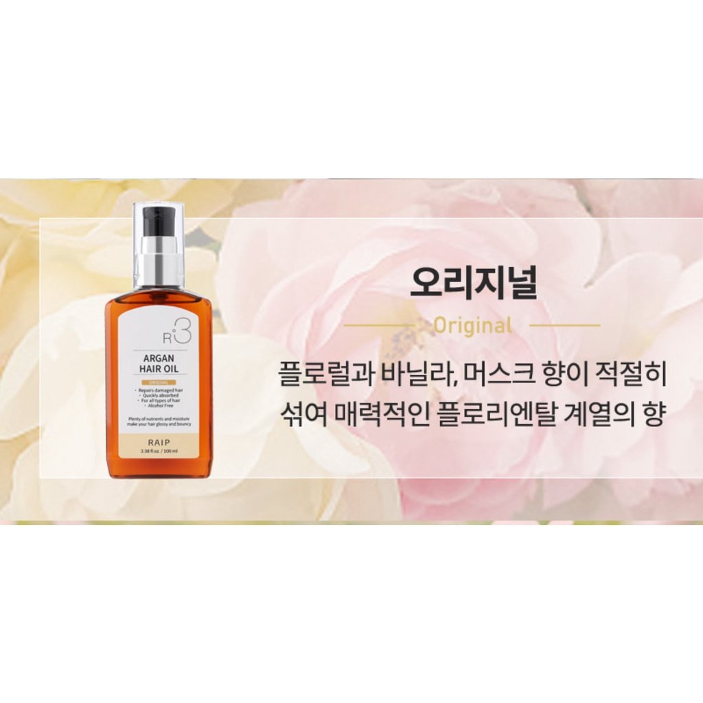 Tinh Dầu Dưỡng Tóc Raip Bóng Mượt Hương Original 100ml